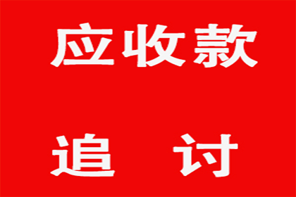 为张女士顺利拿回30万购车定金